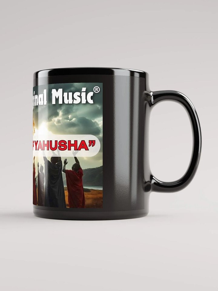 Yasharal Original Music: The Blood Of YAHUSHA Mug product image (2)