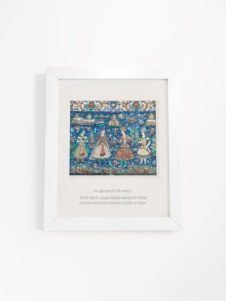Antique Wall Art - Persian Tile - Persian Art - Middle Eastern Art- Vintage Designs - Home Decor - Historical Art product image (2)