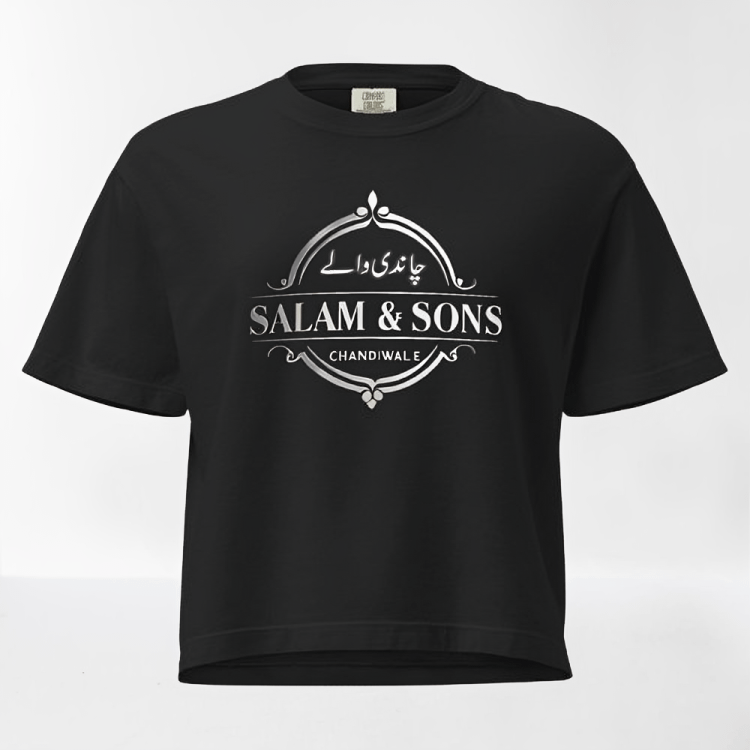 SALAM & SONS CHANDIWALE Official Women's Heavyweight Boxy T-Shirt product image (1)