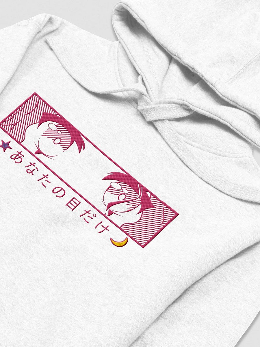 For Your Eyes Only Hoodie with Pink Stitching product image (3)