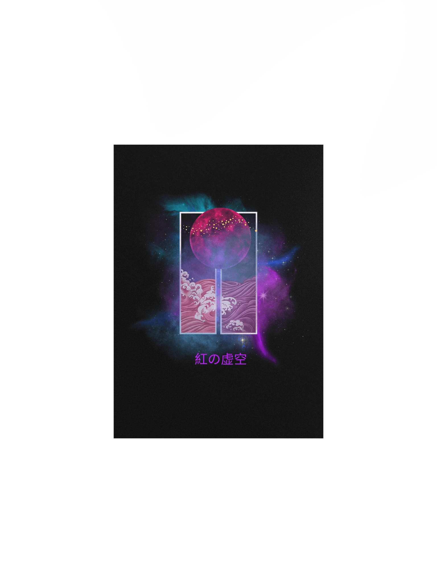 Crimson Void Poster product image (2)