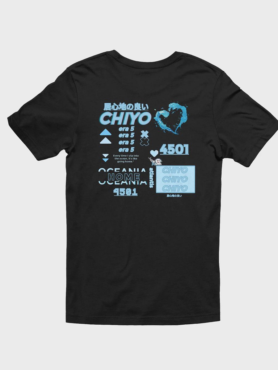 Chiyo's Oceania Graphic T-Shirt product image (3)