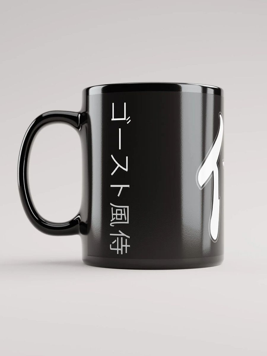 OG GWS MUG product image (6)