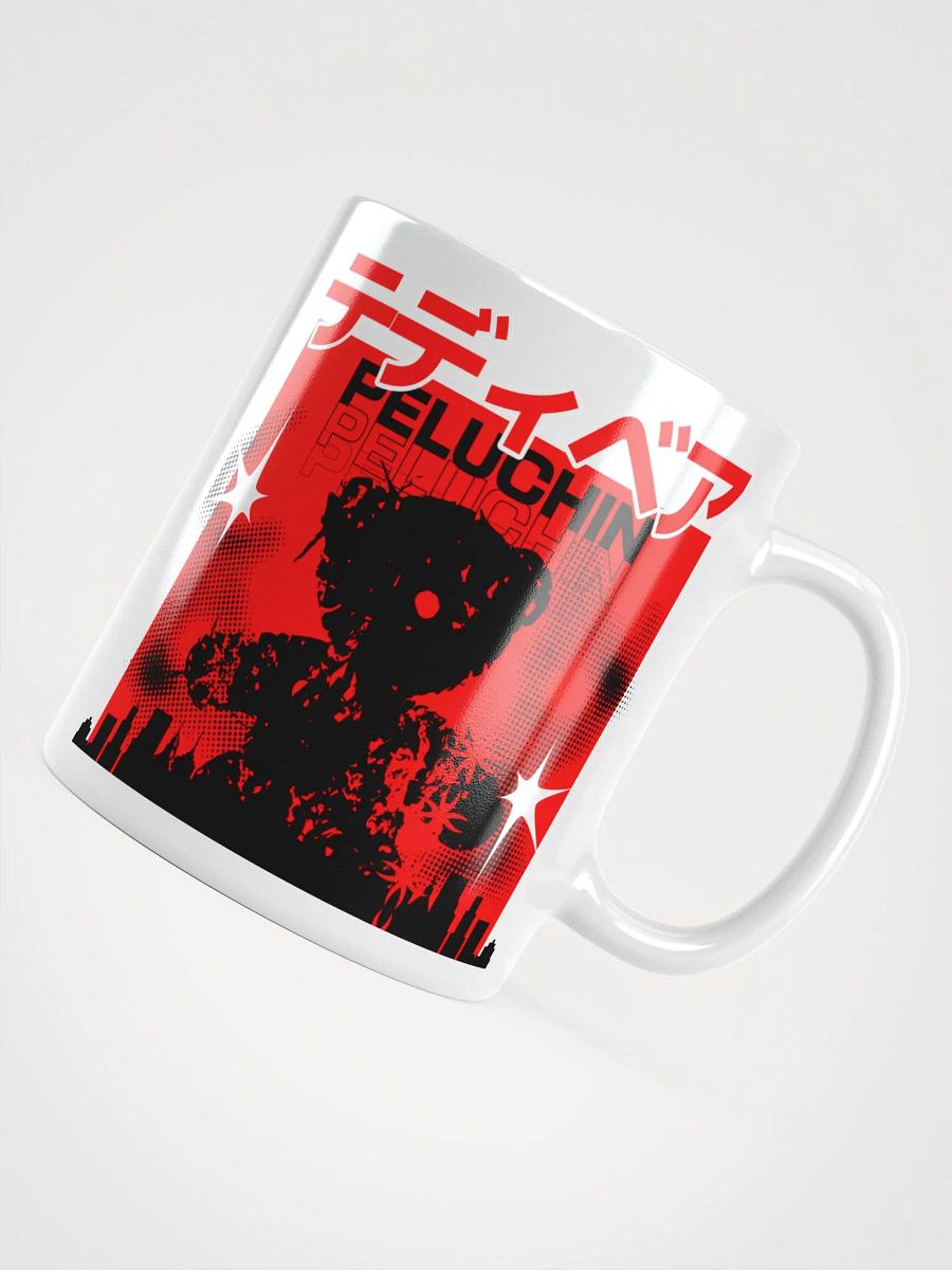 Peluchin | Taza Blanca Brillante product image (11)