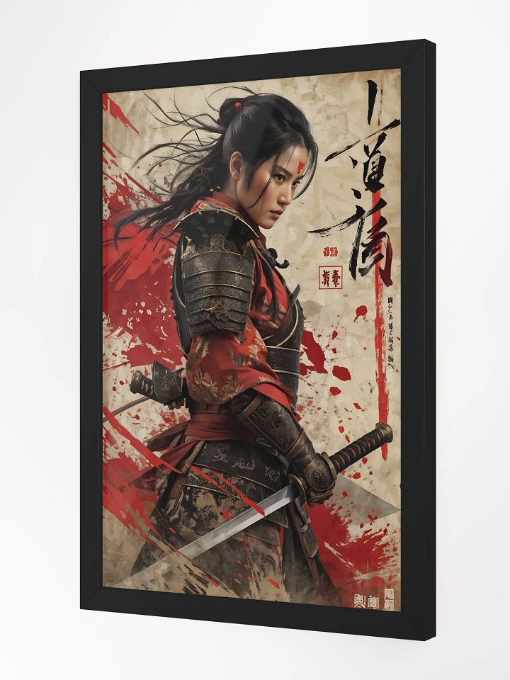 Warrior Woman: Framed Matte Poster product image (10)