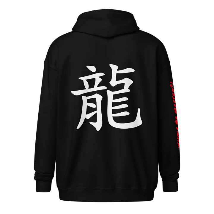 Master's Zip-Up Hoodie product image (7)