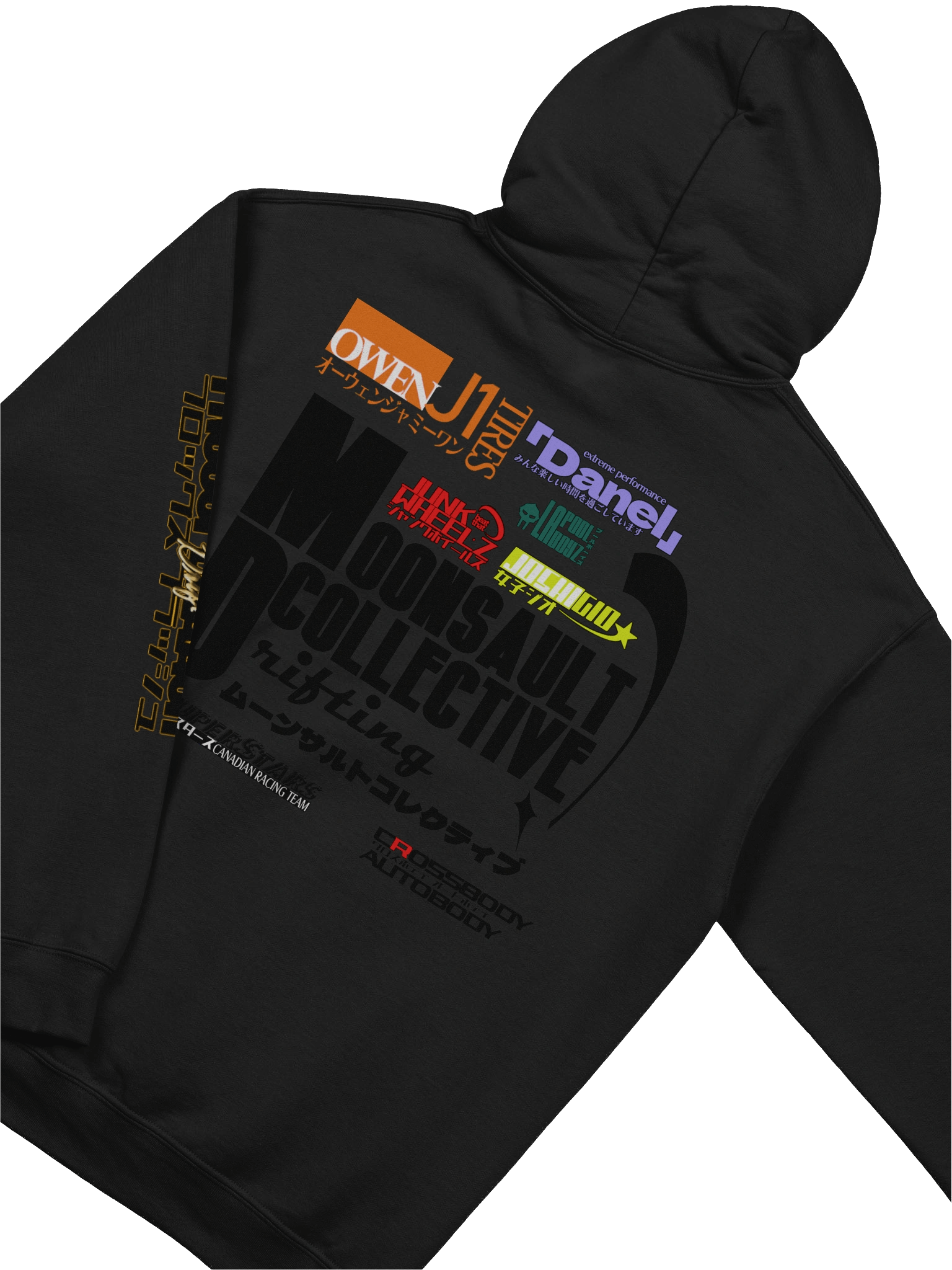 Moonsault Drift Team Hoodie product image (4)