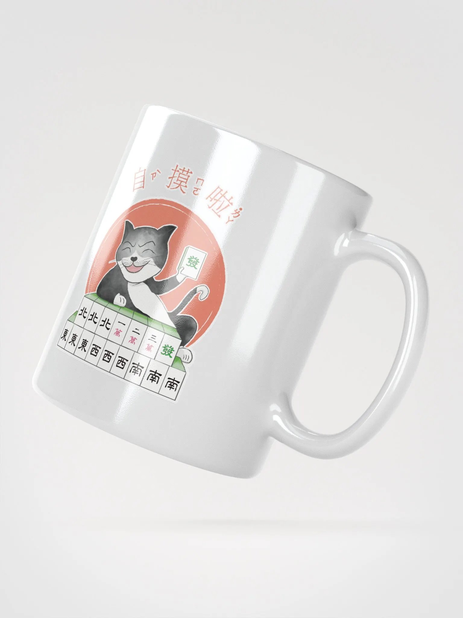 black mahjong cat win white coffee mug product image (4)