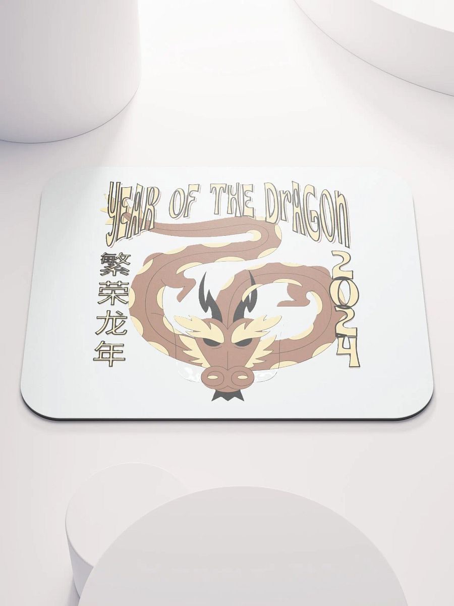 2024 YEAR OF THE DRAGON product image (1)