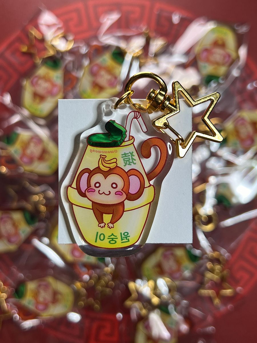 Zodiac Drink - Banana Monkey Milk - Charm product image (1)