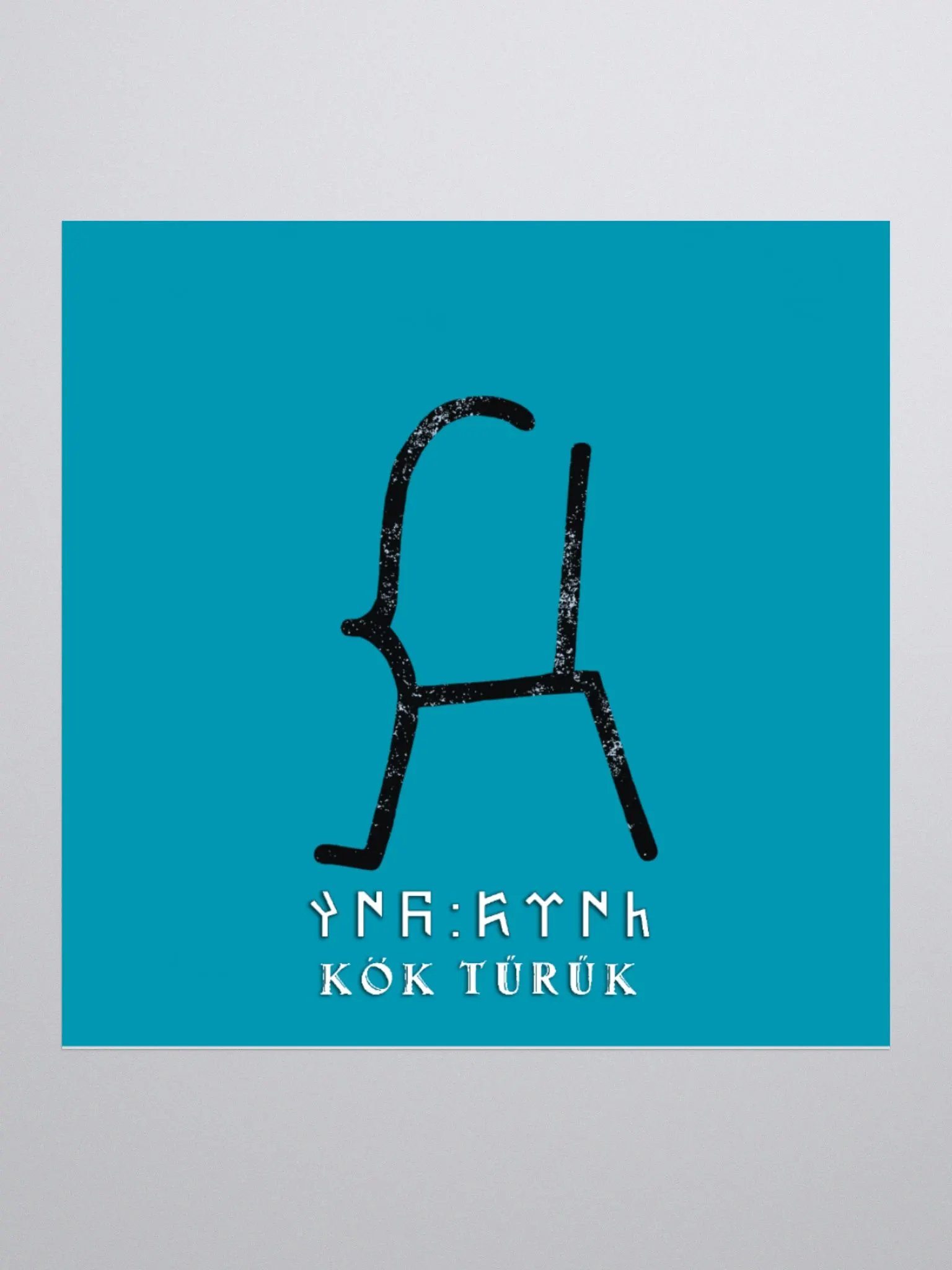 Göktürk Tamga 