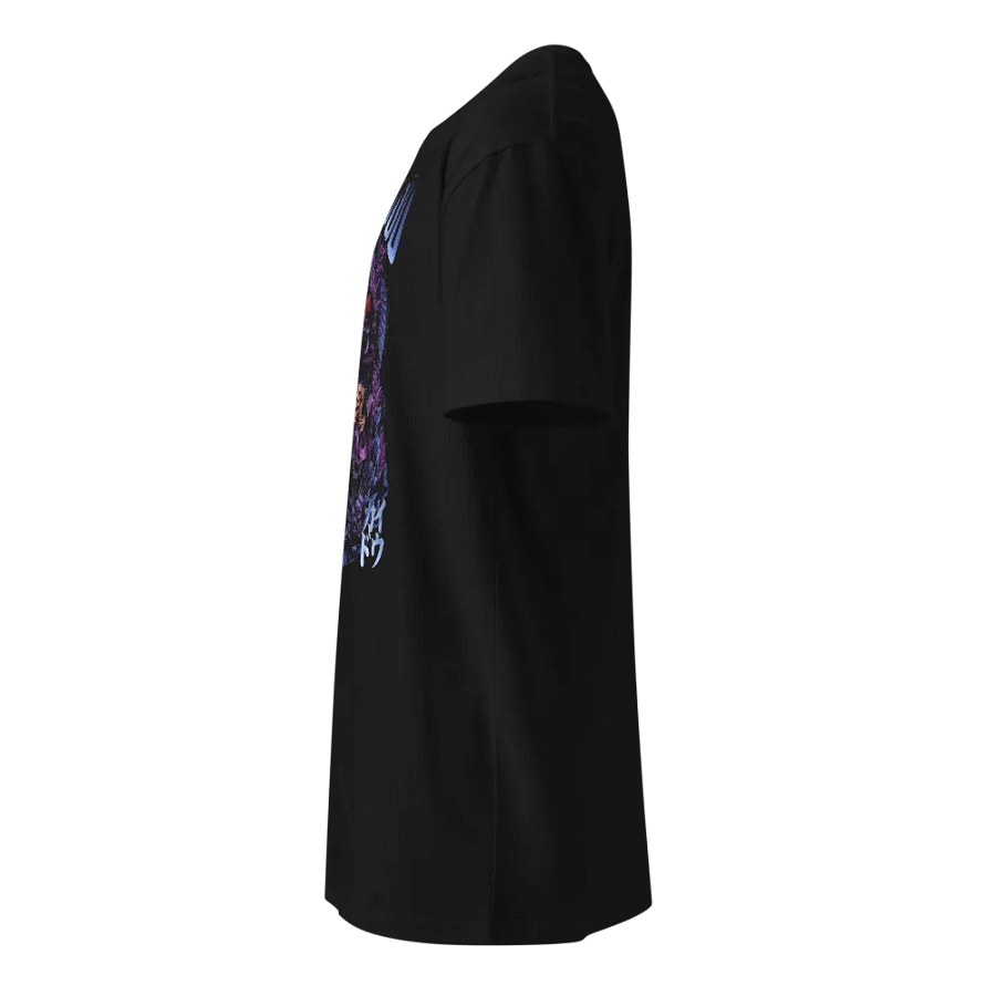 Kaidou Dragon's Embrace Unisex T-Shirt product image (4)