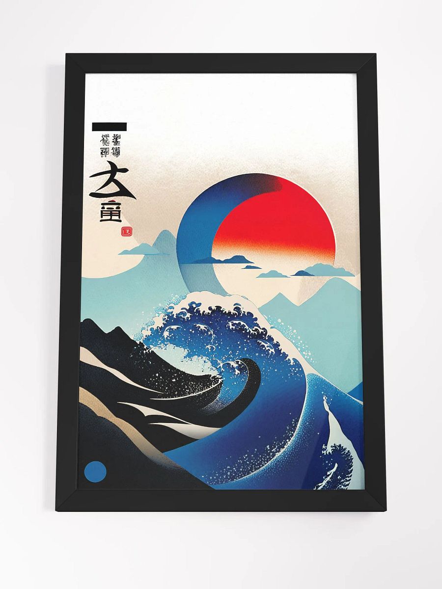 Geometric abstract art in Japanese style product image (4)