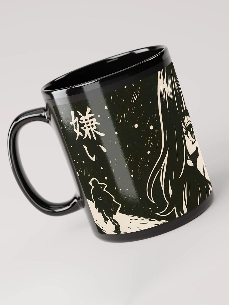 "My reflection" Mug product image (6)