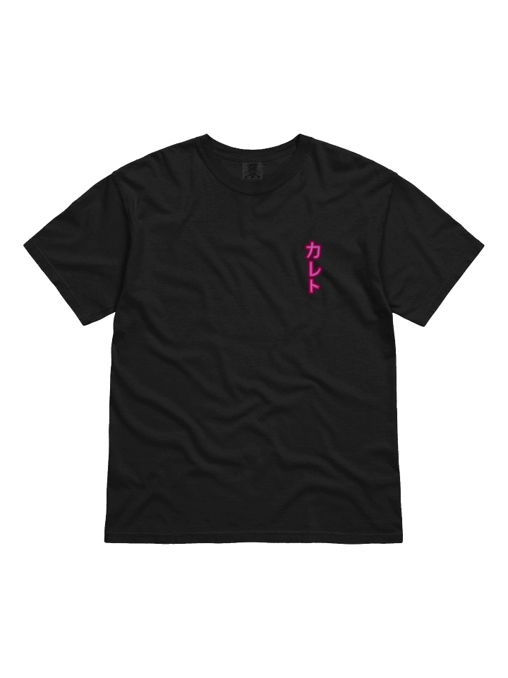 Cityscape - Shirt (Back Print) product image (2)