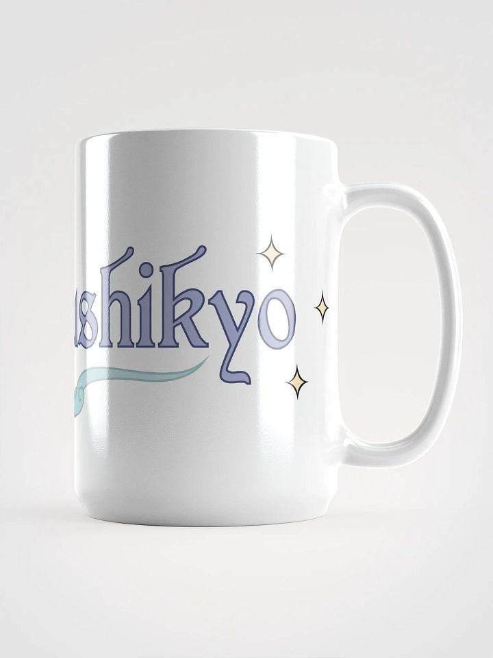 Stars & Cloud Mug product image (1)
