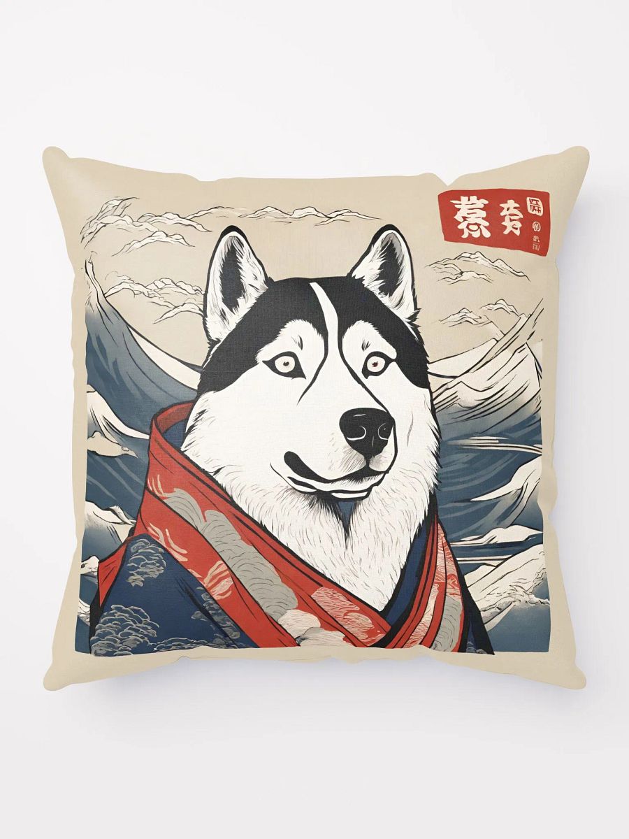 Funny Husky Oriental Pillow product image (1)