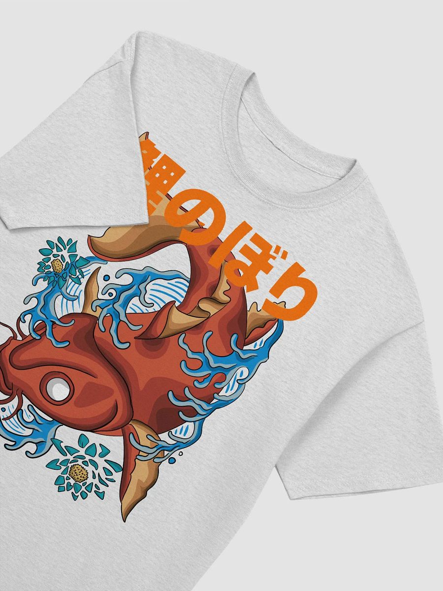 KOI product image (3)