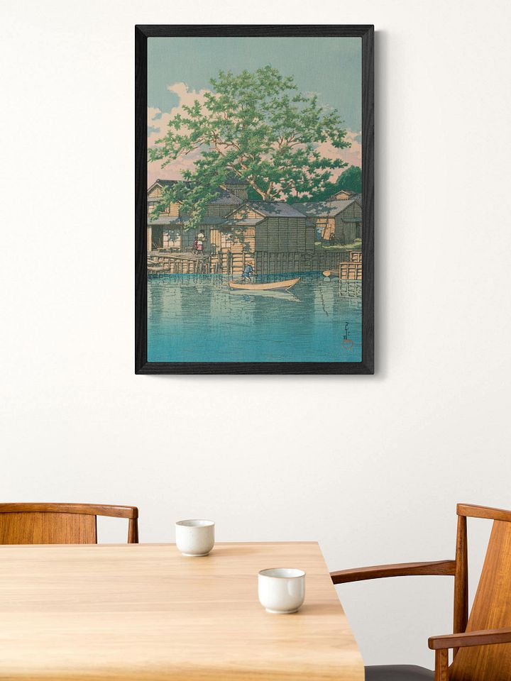 Kuri Ferry, Funabori - Kawase Hasui product image (1)