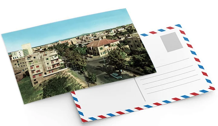 بطاقة بريدية لمدينة اللاذقية من القرن العشرين product image (1)