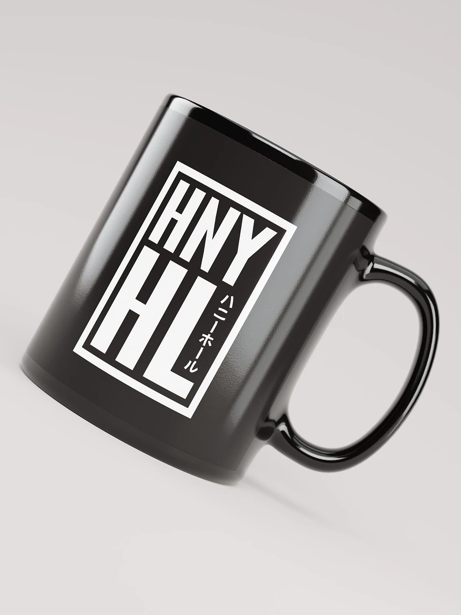 HNY HL Mug product image (7)
