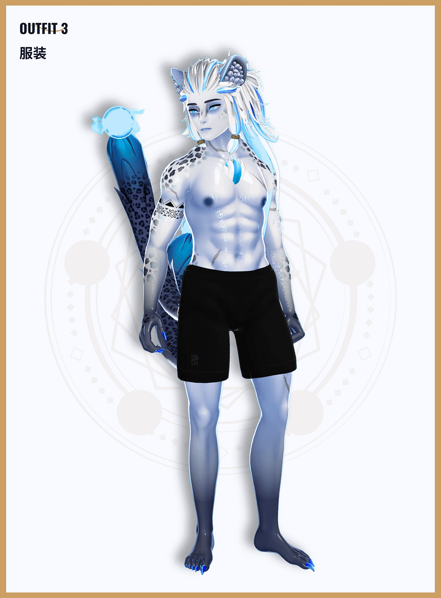 Bengali (VRChat Ready Avatar) product image (6)