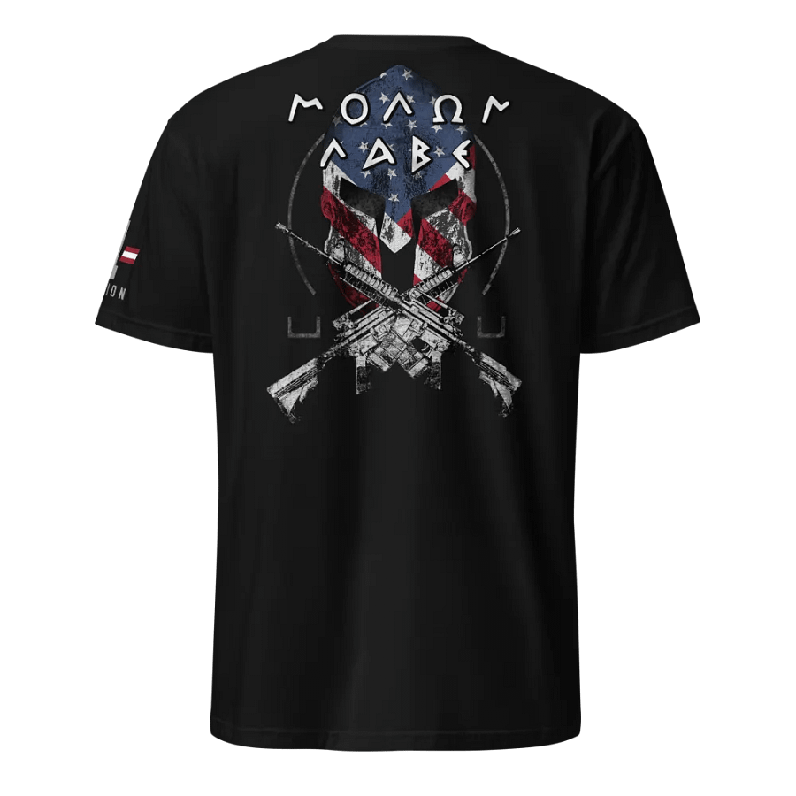 Molon Labe product image (1)