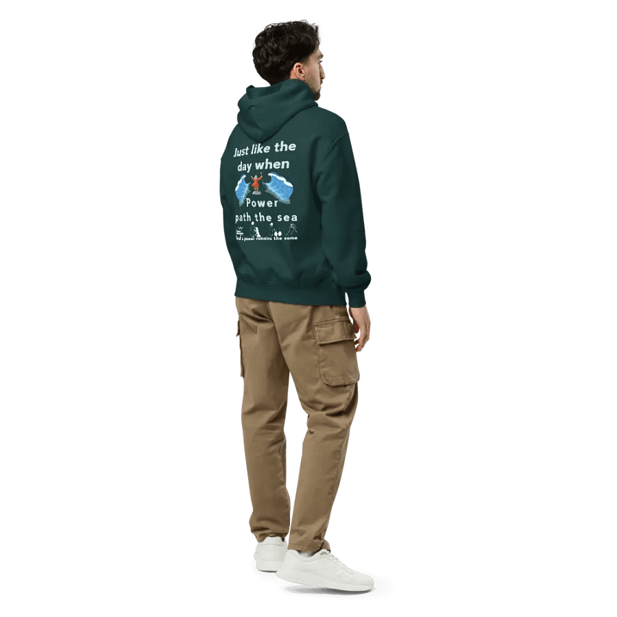 God's power remains the same Unisex Hoodie product image (11)