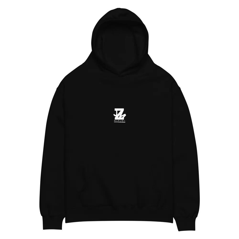 Zimojo Hoodie product image (4)
