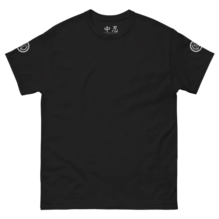 ChuNin T-shirt product image (2)