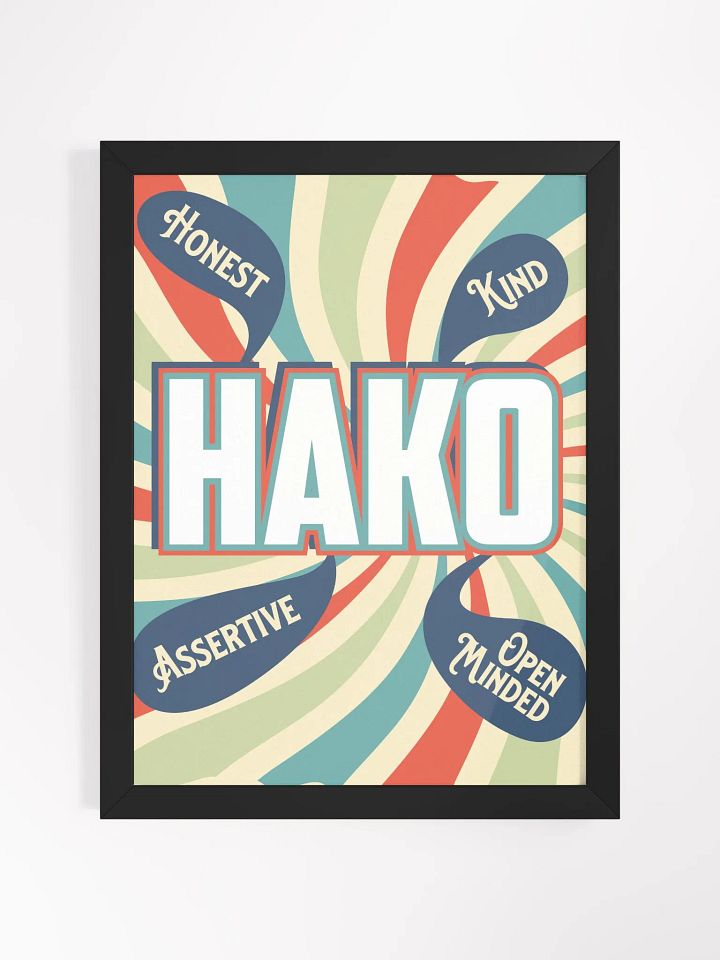 Framed Retro HAKO Poster product image (1)