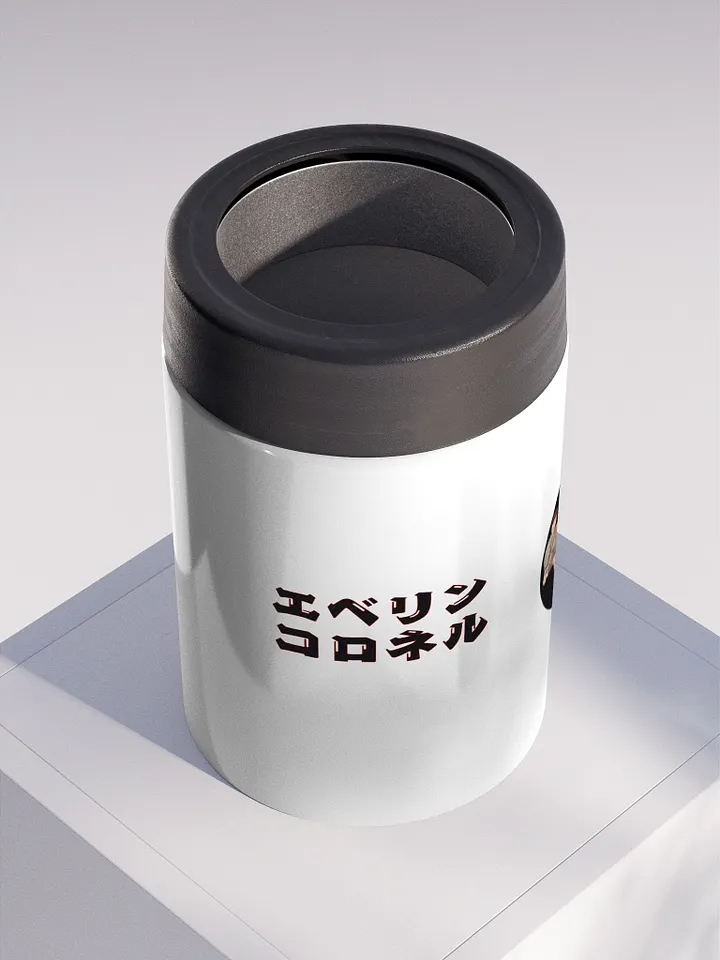 Evelin Coronel Uruguay Japón Go product image (2)