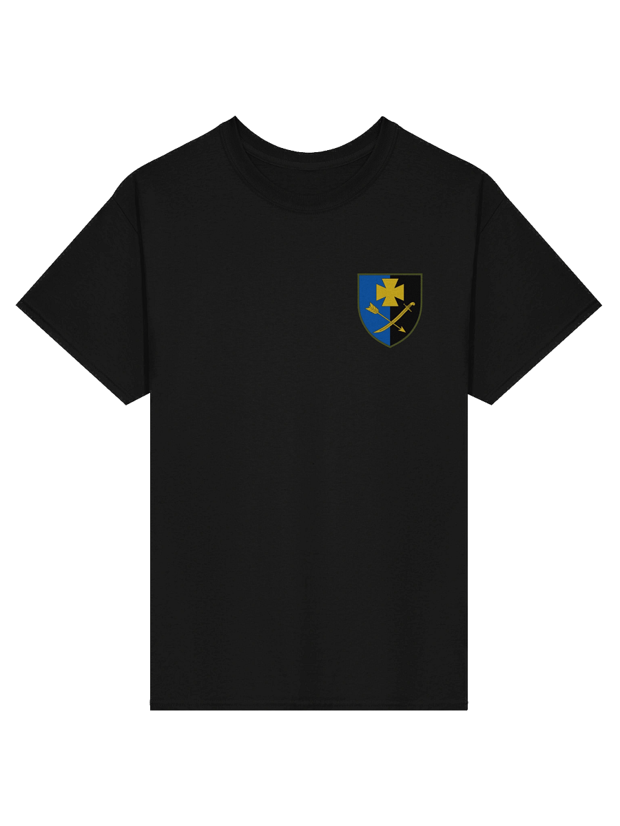44th Mechanized Brigade UA Tee product image (2)