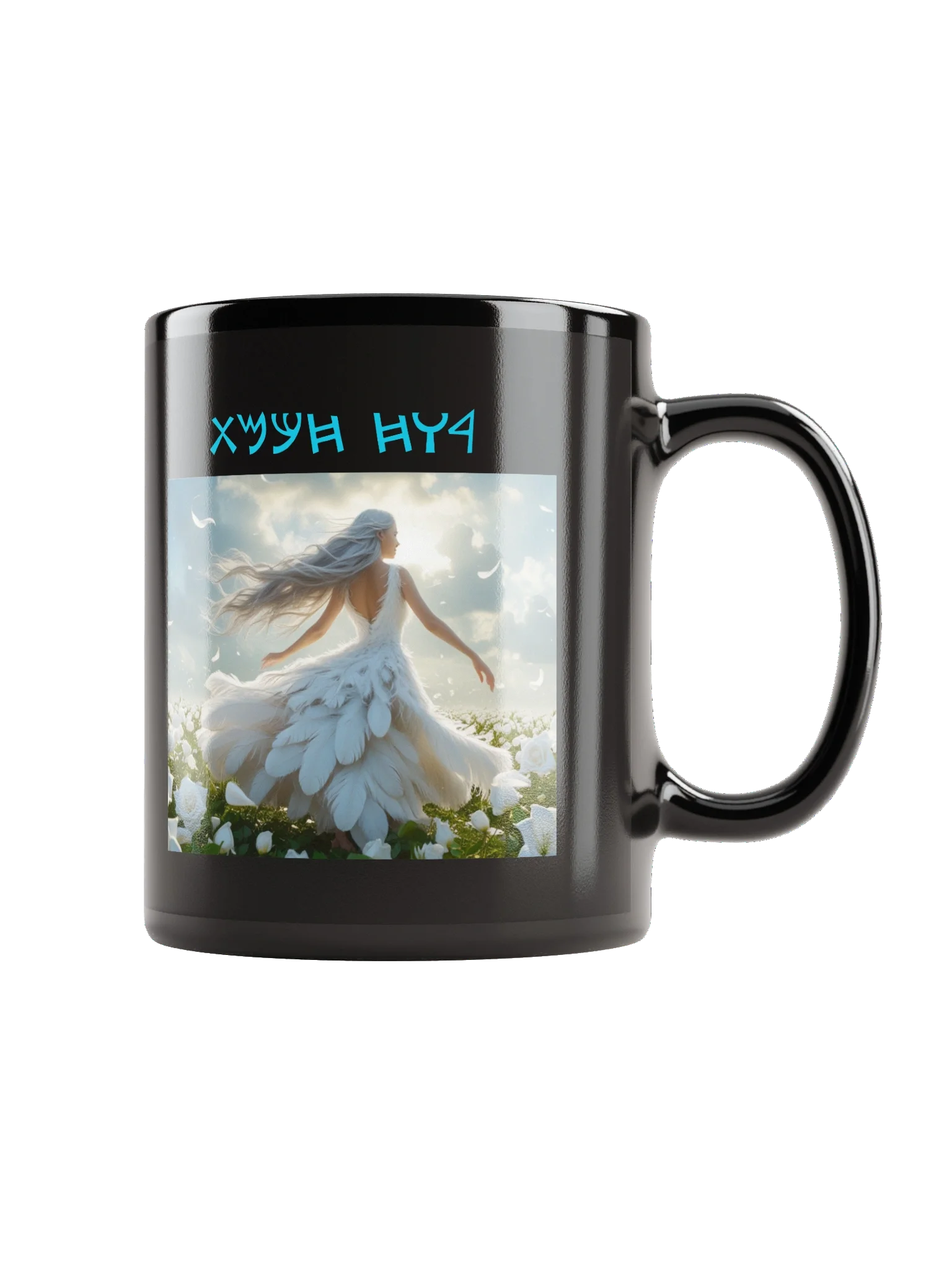 Wisdom's Mug product image (1)