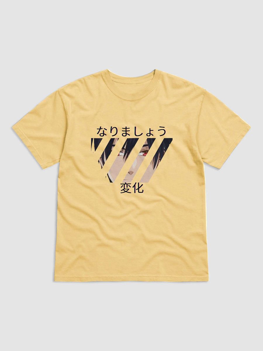 Be the change T-SHIRT product image (1)