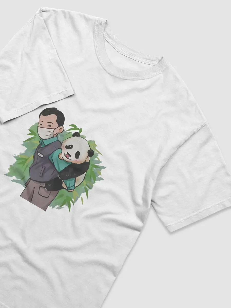 fubao Panda product image (3)