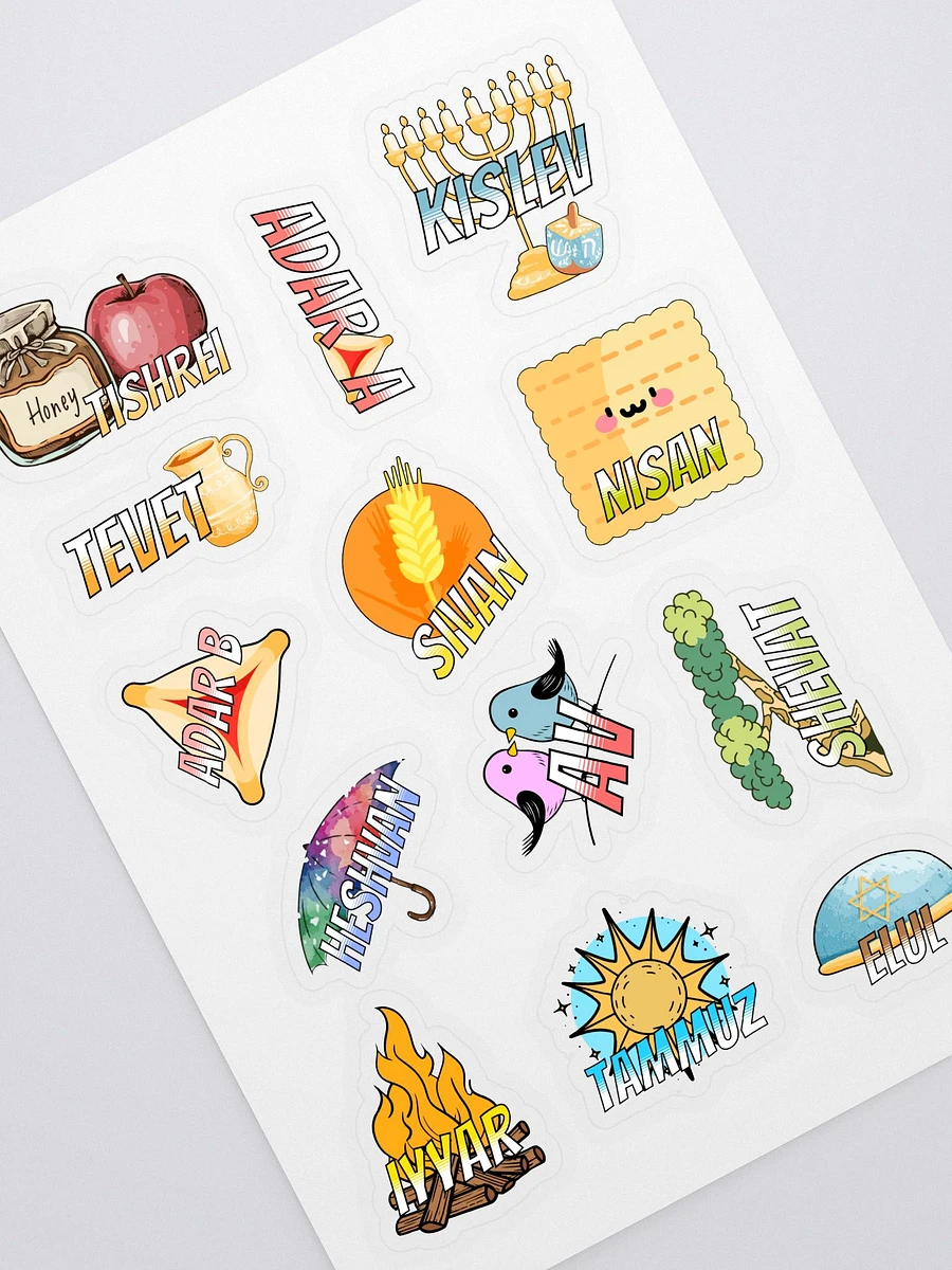 Jewish Months Planner Stickers for 2024 product image (1)