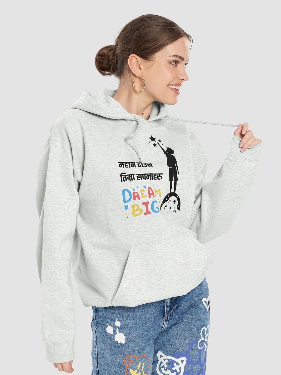 Dream Big! Colorful Classic Hoodie product image (49)