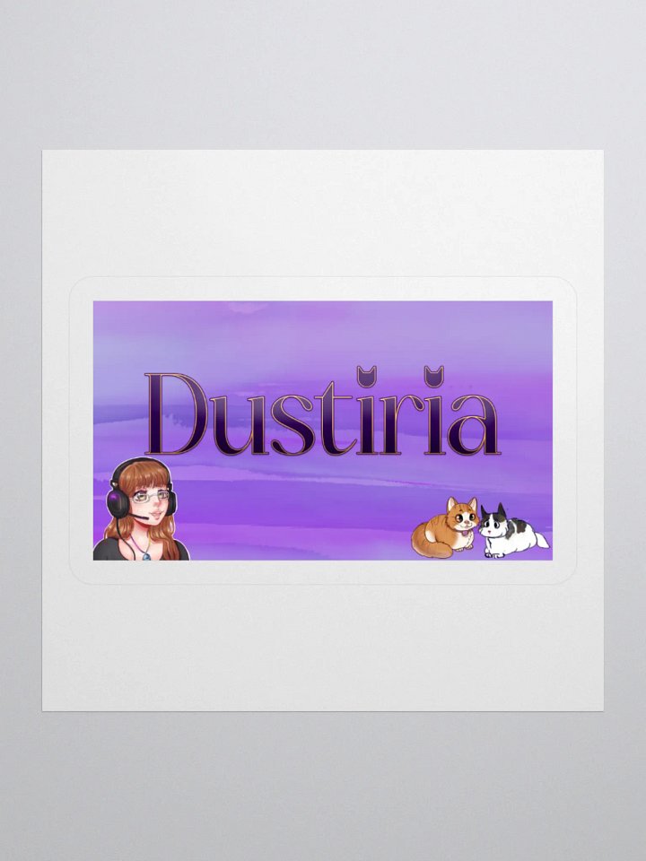 Dustiria logo product image (3)