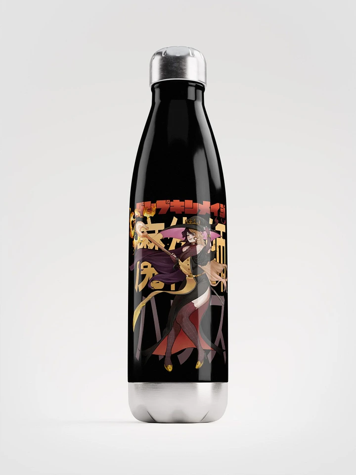 Pumpkin Mage: Goddess of the Gourds - Stainless Steel Water Bottle product image (1)