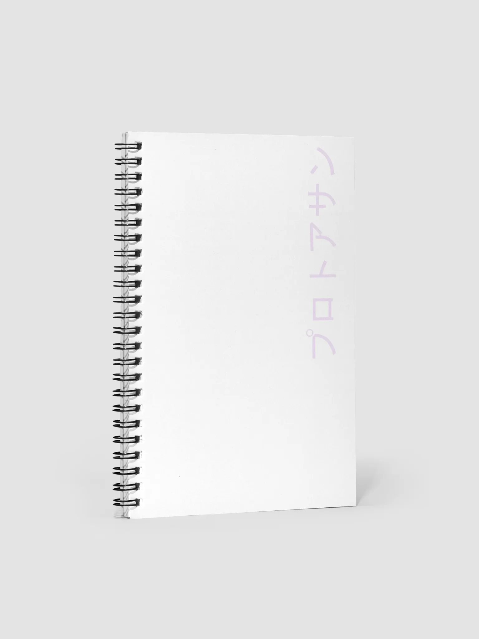 Ploto Notebook product image (1)