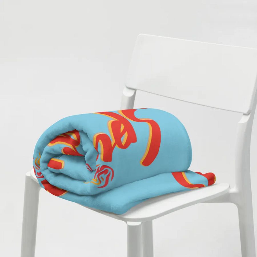 Spicy Dodgeball Club Throw Blanket product image (7)