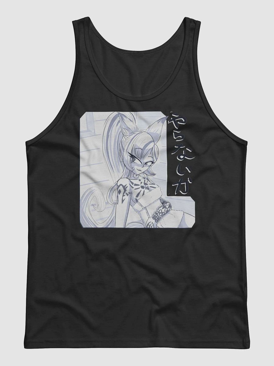 Yaranaika Tank Top product image (1)