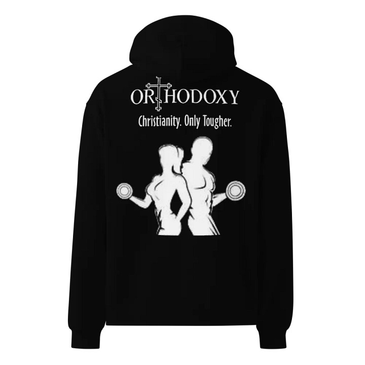 Orthodoxy Strong Unisex Pump Hoodie product image (1)