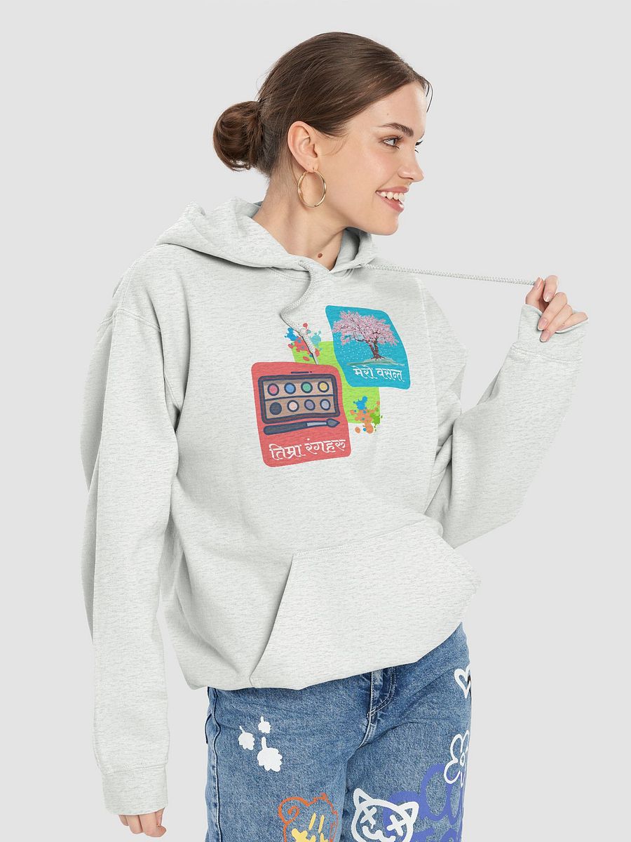 Blossom Palette Hoodie product image (64)