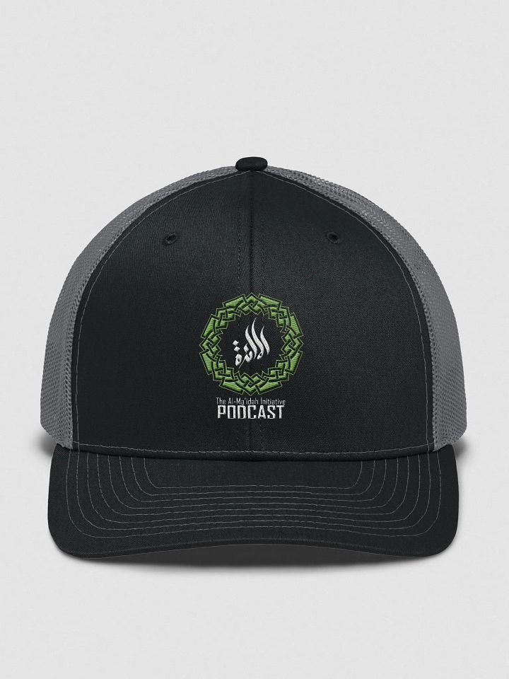 Al-Maidah Trucker Hat (Podcast) product image (1)