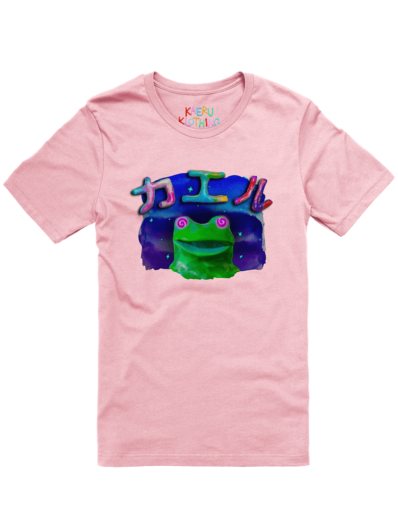 SPACERU