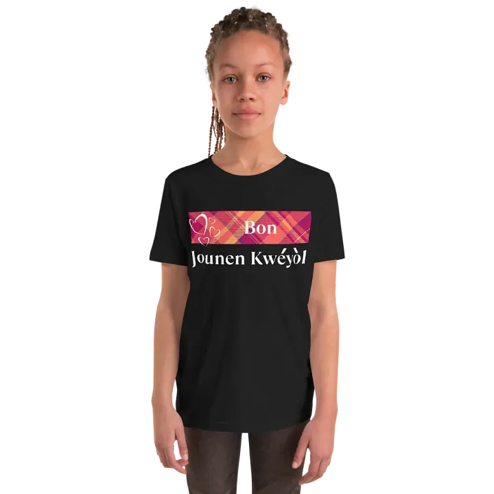 Bon Jounen Kwéyòl Madras Youth T-Shirt product image (2)