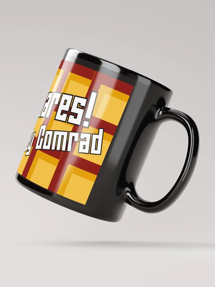 Circular Square mug... product image (4)