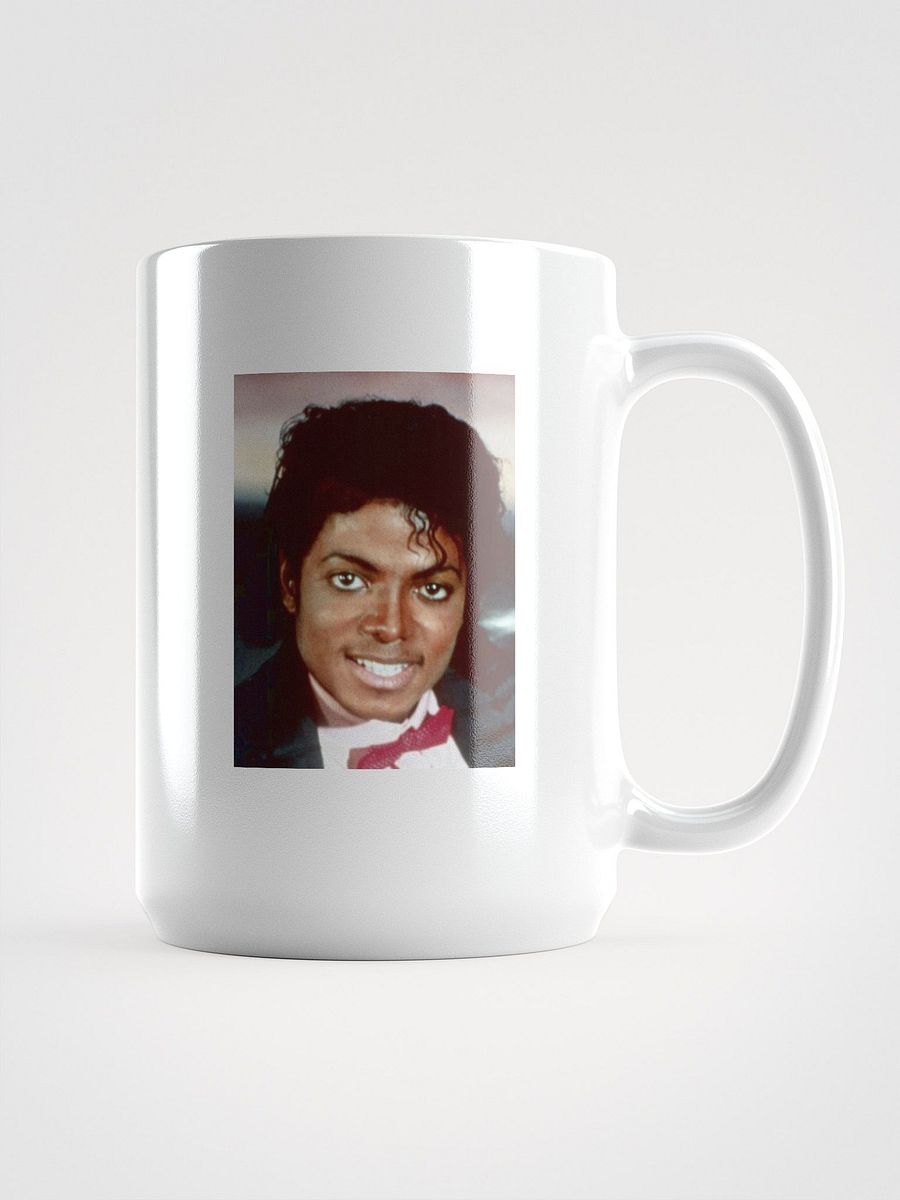 MICHEAL JACKSON IS THE BEST product image (1)